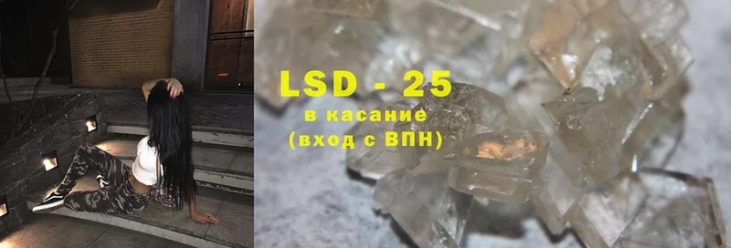 маркетплейс состав  Ворсма  LSD-25 экстази ecstasy  цена наркотик 